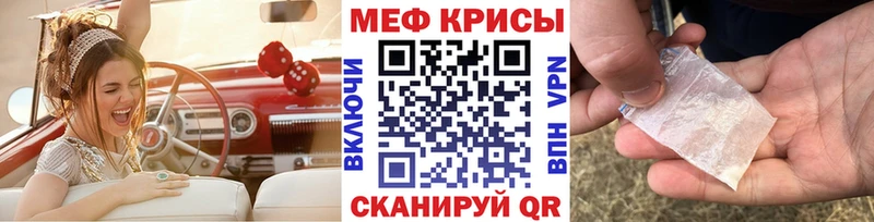 Купить Обнинск АМФЕТАМИН  Cocaine  МЕФ  A PVP  МАРИХУАНА  ГАШИШ 