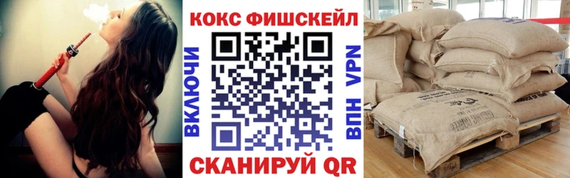 Cocaine 99%  закладка  Обнинск 