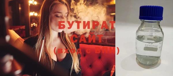 кристаллы Краснотурьинск