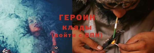 мяу мяу мука Краснослободск