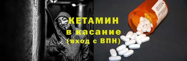СК Кукмор