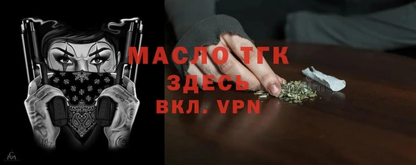 кристаллы Краснотурьинск