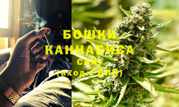 кристаллы Краснотурьинск