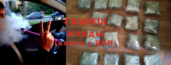кристаллы Краснотурьинск