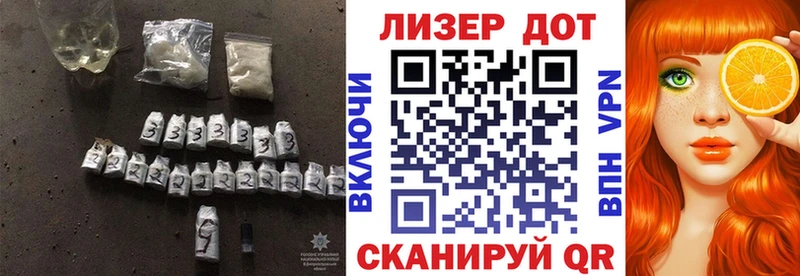 где продают наркотики  Обнинск  ЛСД экстази ecstasy 